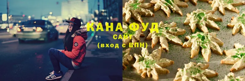 mega ONION  купить закладку  Юрьев-Польский  Canna-Cookies марихуана 